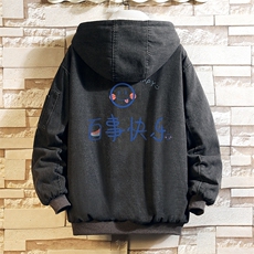 黑色