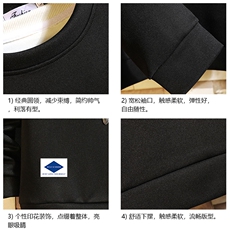 T4061-P25加绒款-P35简约帅气百搭长袖t恤男大码胖子卫衣砖墙，男装卫衣，电商A040A