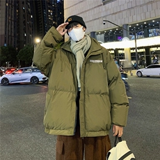 绿色