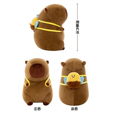 梓阳玩具 十五寸蜜蜂水豚