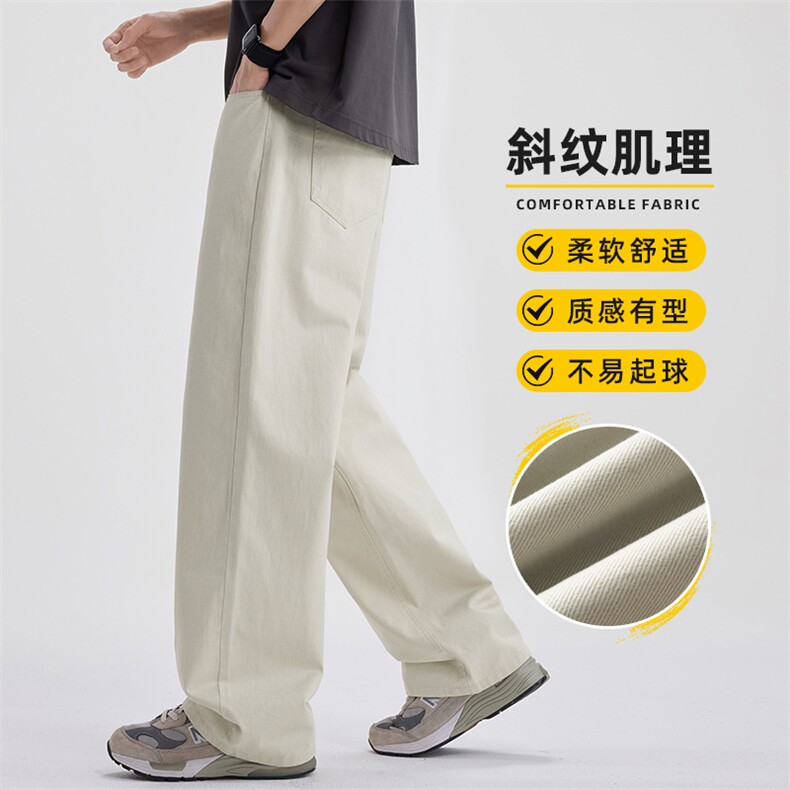 纯棉工装裤男士美式阔腿直筒宽松2026春季新款休闲长裤Z2563-P45,男装工装外套,星座509