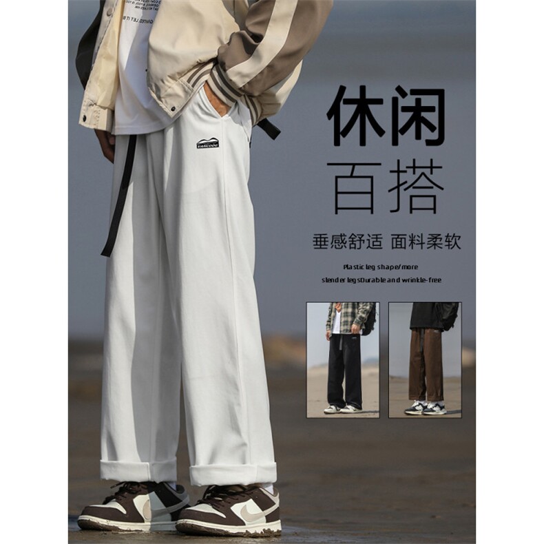 纯棉裤子男士秋季新款宽松直筒阔腿男生垂感休闲长裤K666-特批-41，男装棉裤，星座718-1
