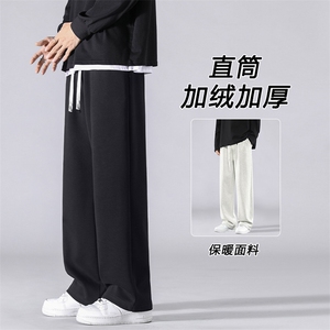 亲肤百搭秋冬纯色加绒拖地卫裤 WK80-1常规特批25加绒特批30图片