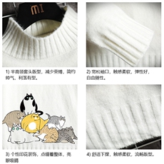 M18155-P45加绒款-P65半高领毛衣男士大码针织衫男毛线衣男线衫，男装针织衫/毛衣，电商A040A