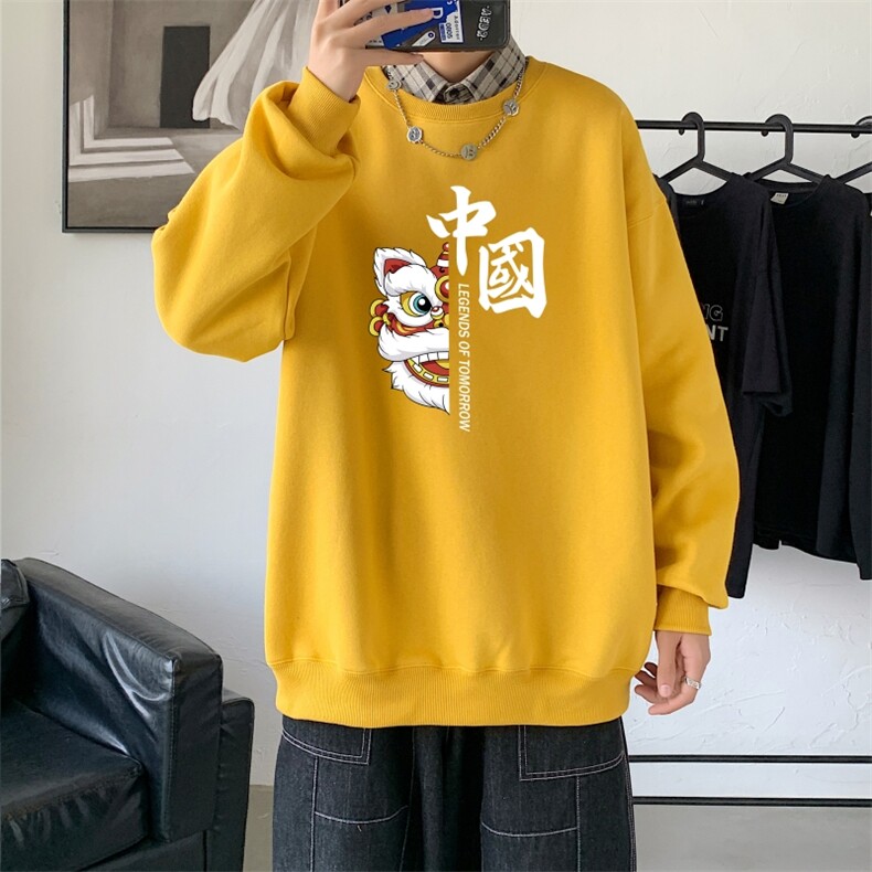 Y2414P38！21年秋冬新款港风日系大码印花长袖圆领卫衣男,男装卫衣,星座510A-1
