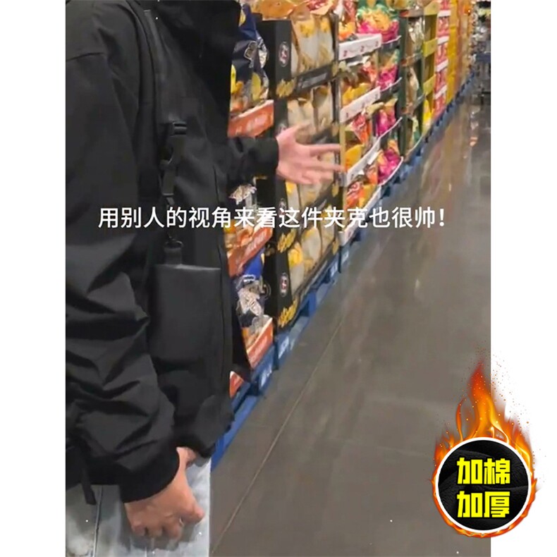 现货秋冬季美拉德立领飞行立领夹克boxy廓形棉衣高街加厚加棉外套,男装夹克,电商A486