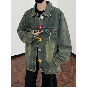 1506-1/Q25800/P87做旧水洗牛仔外套女花朵设计感宽松百搭休闲图片