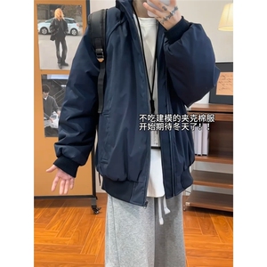 AA1822 P70藏青色飞行员夹克棉服男秋冬立领美式工装外套图片