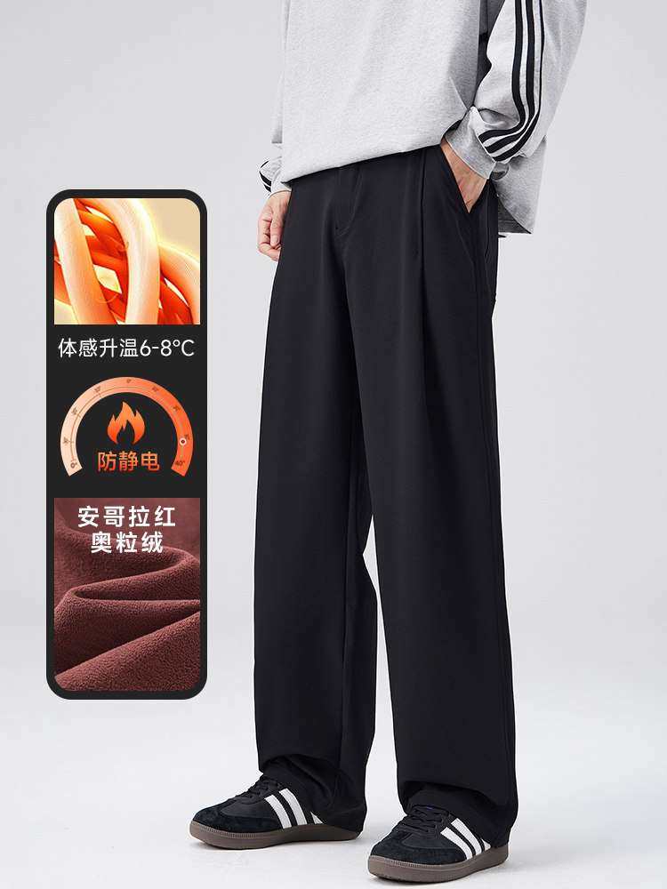 A178-1DY5010AP75奥粒绒秋冬季美式休闲裤,男装休闲裤,电商A178-1