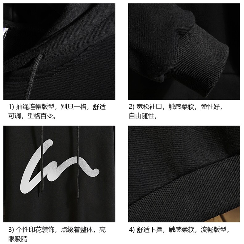 纯棉连帽卫衣男大码运动帽衫宽松薄砖墙WY2280-P35,男装卫衣,电商A040A