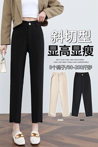 九分烟管裤女早秋2025新款高腰垂感直筒休闲黑色西装裤子图片