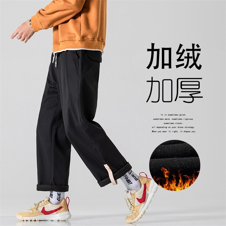 2023冬季大码男无影墙宽松直筒裤大码加绒潮流休闲长裤K28561-P50图片