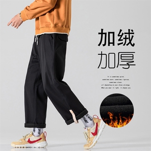2023冬季大码男无影墙宽松直筒裤大码加绒潮流休闲长裤K28561-P50图片