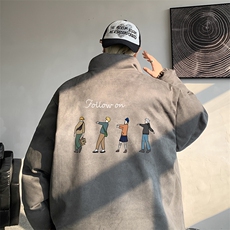 深灰色