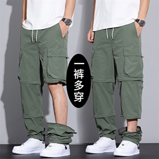 莫尼绿