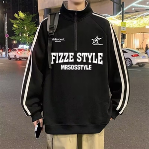 现货M-5XL2026春季新款男士休闲大码男装卫衣外套W296
