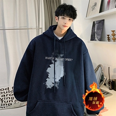 藏青色（加绒）