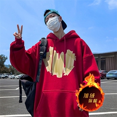 500克重磅秋冬美式加绒加厚卫衣外套DL1605常规特P35加绒特40，男装卫衣，电商A486