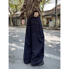 美式小众刺绣拼接重工亚比微喇牛仔裤女拖地阔腿长裤RK3211-P59，男装牛仔裤，星座412-3