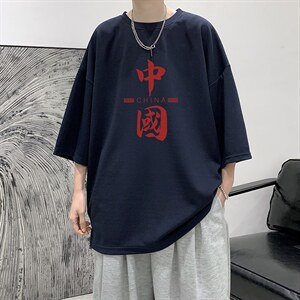 Q11198-P30 春夏季七分袖t恤男大码五分袖男短袖中袖 大皂风图片