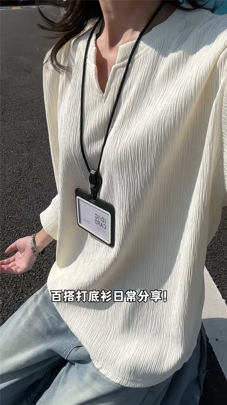 XZ809A/SYR03/特P20/加绒特P30肌理感V领长袖T恤卫衣,男装T恤,星座809A(原222-1)