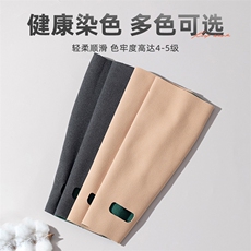 舒适亲肤保暖一体绒德绒艾草一体绒踩脚护小腿秋冬季新款护关节，周边，晨宏羊绒