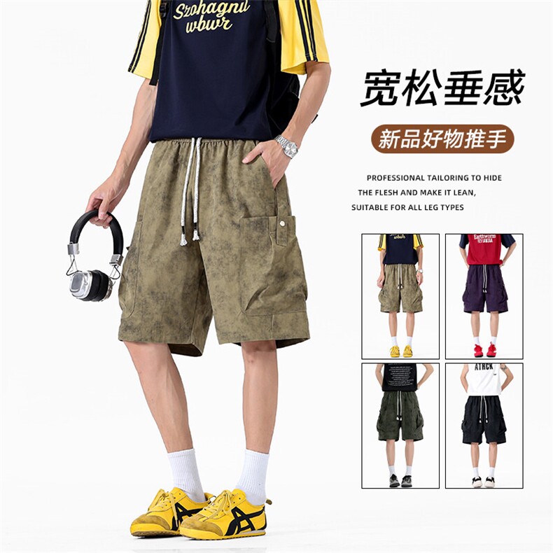 无影墙美式夏季冰感卫裤休闲短裤男工装裤五分裤 A436-2513-P40图片