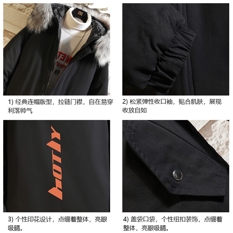 MM48006-P130冬季大毛领衣男士大码加厚袄男服砖墙,男装棉衣,电商A040A