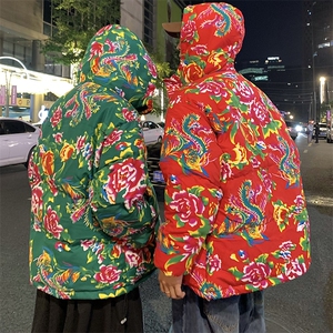 Y251男女连帽东北大花棉服棉袄风汉服团队服保暖防寒花袄子图片