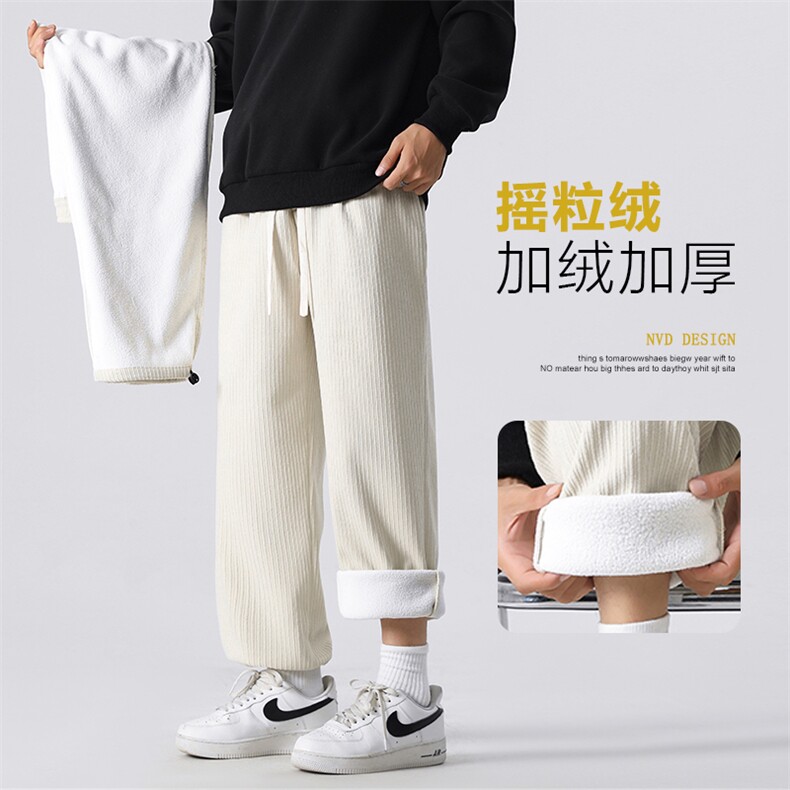 卫裤秋冬季新款加绒加厚宽松男生直筒阔腿休闲长裤JR1001-特批-43,男装休闲裤,星座718-1