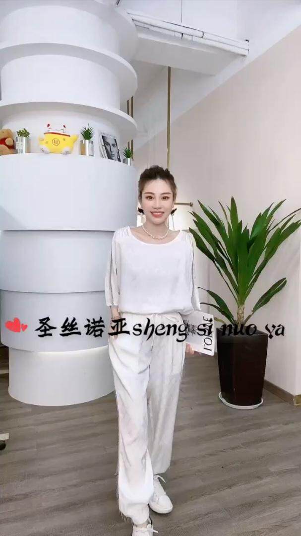 圣丝诺亚 SSNY141355