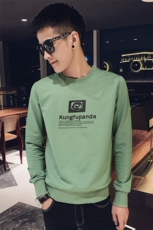 白色2023春装社会小伙修身印花圆领卫衣男潮W044-P48控价68，男装卫衣，电商A108