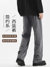 美式高街潮流直筒西装裤潮流百搭休闲长裤K116-特批35，男装休闲裤，星座718-1