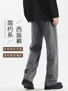 美式高街潮流直筒西装裤潮流百搭休闲长裤  K116-特批35图片