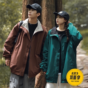 秋季新款立领休闲夹克男士帅气潮流外套两面穿CYJK9118-P75 控118图片