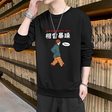 黑色