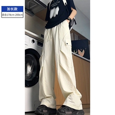 米白色加长款