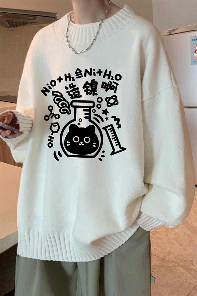 8XL半高领毛衣男大码胖子针织衫毛线衣M18421-P45加绒款-P65,男装针织衫/毛衣,电商A040