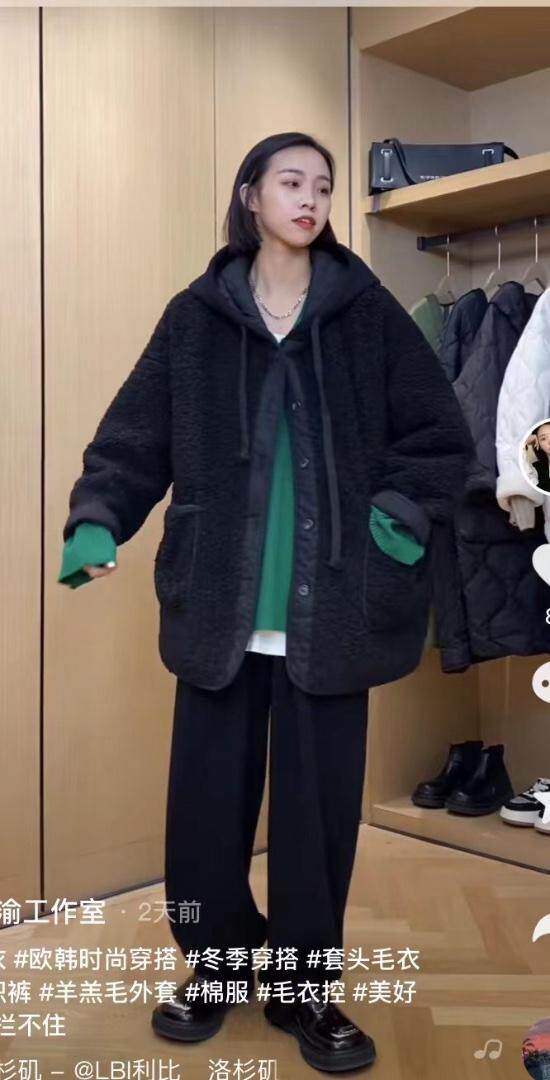 拼接羊羔毛加外套，其它，依多坊