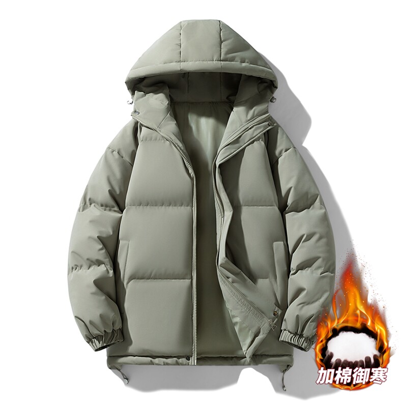 棉服外套冬季加厚保暖棉衣学生基础款面包服情侣棉袄MY8555-P60特,男装棉衣,星座610（原A335）