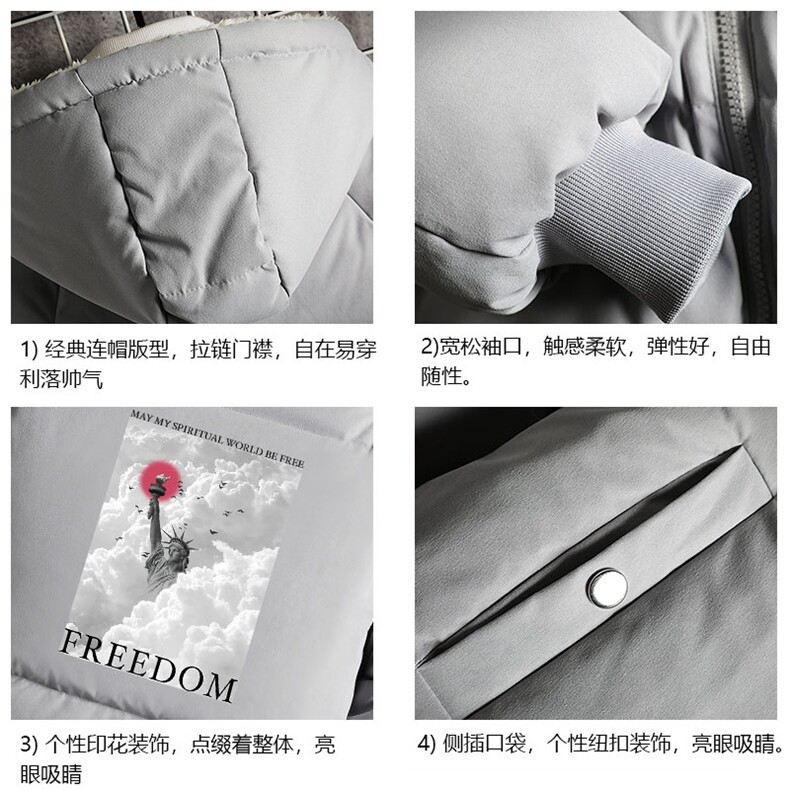 控128加绒面包服男大码羊羔毛棉衣男MY16326-P100,男装棉衣,电商A040A