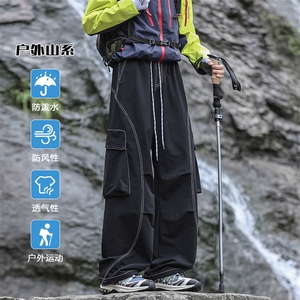 秋季防风拼接大口袋大码防泼水徒步登山冲锋裤男K24036-特P55控98图片
