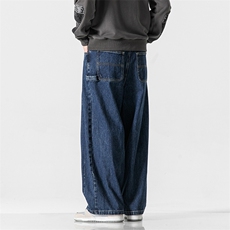 秋冬日系大码牛仔裤宽松阔腿裤休闲裤直筒裤美式工装裤H808/P65，男装牛仔裤，钱塘713