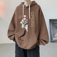 棕色