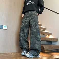 绿迷彩