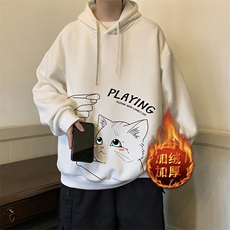 米白色加绒款