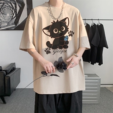 杏色