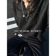 美式高街千鸟格子长袖T恤男女亨利V领英伦雅痞休闲宽松长袖打底衫，男装T恤，电商A443