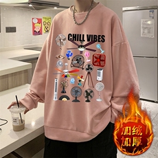 粉色加绒款