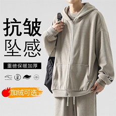奶茶色加绒特批151